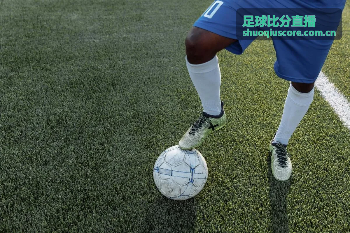 欧冠战报 - 足球比分直播